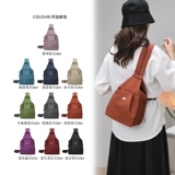 淘小奇 Вместительный и большой универсальный рюкзак для путешествий, модная сумка для телефона