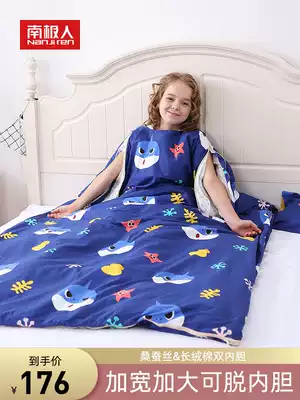 Antarctic people sleeping bag children Spring and Autumn Winter Children anti-kicking artifact baby Primary School students Four Seasons General