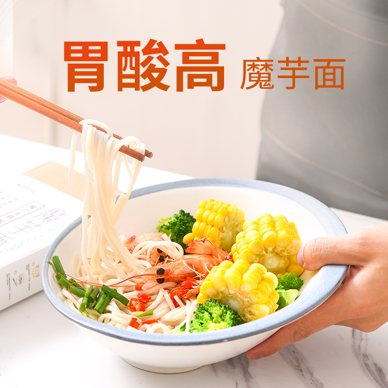 High glycemic friendly stomach konjac noodles Low up sugar Urine People No Cane Sugar Cake Patients Special Control Sugar Main Foods Pregnant Women