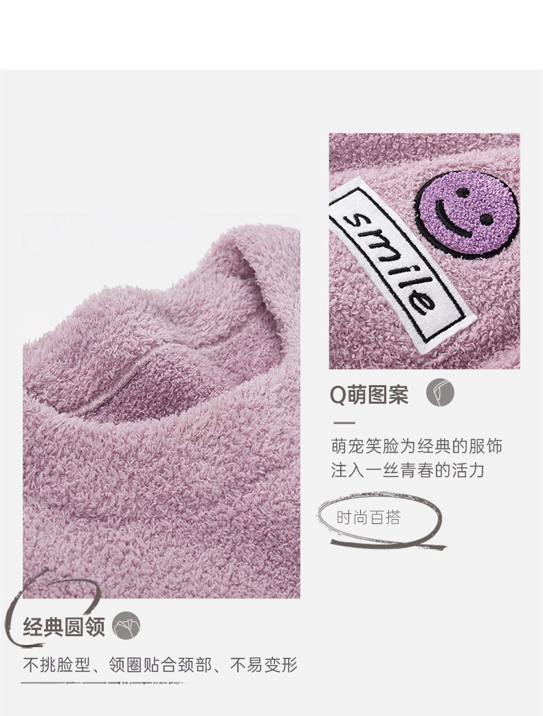 三枪 2021秋冬新品 加绒加厚保暖家居长衣/长裤 图8