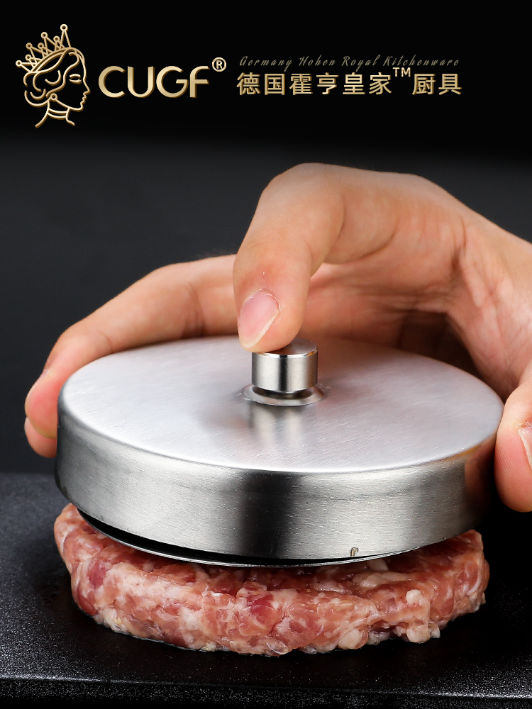 Germany CUGF kitchen gadget Stainless steel diy handmade meat patty burger mold Onigiri round omelette pancake