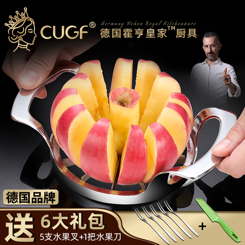 German CUGF 304 stainless steel cut apple Divine Instrumental Cut Fruit Thever Slice To Nuclear Instrumental Cut divider machine