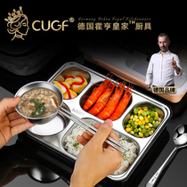 German CUGF 304 stainless steel lunch box office workers portable divider type bento box with lid student lunch box with bowl