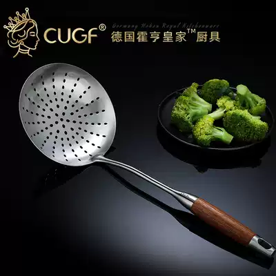 German CUGF noodle colander skimmer 304 stainless steel large colander Household kitchen fried hot pot filter spoon