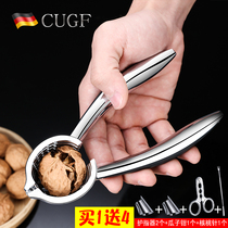 Open walnut clip Core stripping clip artifact tool Household thickening and labor-saving peeling walnut pliers Multi-function nut peeling shell