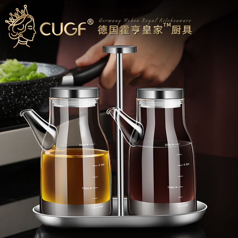 German CUGF Automatic Opening And Closing Oil Bottle Soy Sauce Vinegar Sauce Bottle Home Oil Pot Kitchen Supplies Leakproof Glass Oil Tank