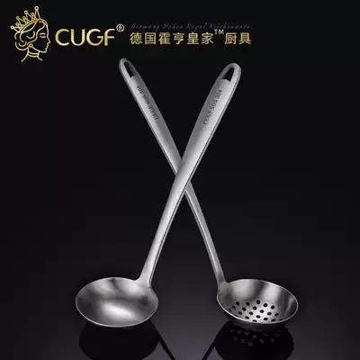 German CUGF household thickened long handle hot pot spoon hot pot artifact 304 stainless steel hot pot soup spoon colander set