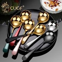 German CUGF 304 stainless steel spoon household eating round head spoon net red creative long handle spoon cute small spoon