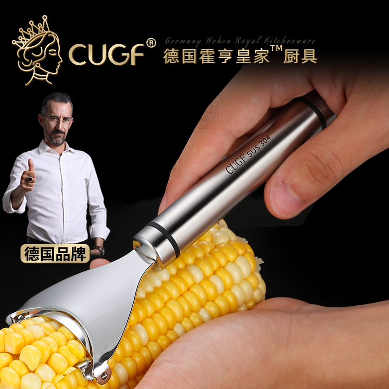 German manual chipping corn grain 304 stainless steel exfoliating corn exfoliating machine Home planing corn machine thresher