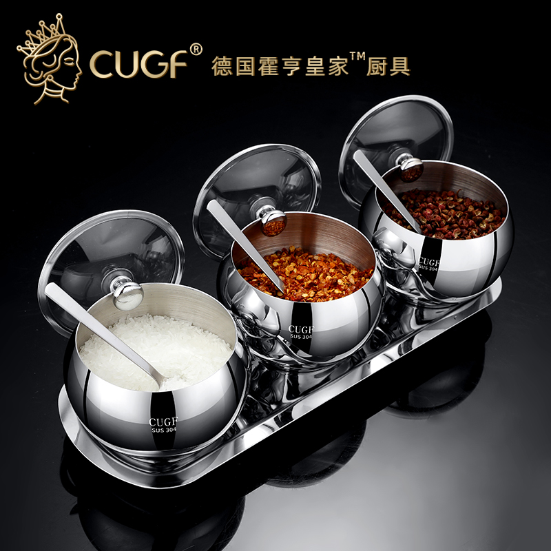 German CUGF 304 Stainless Steel Kitchen Seasoned Jar Suit Oil Salt Zo bottle seasoning box Composition Three sets-Taobao