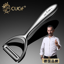 German CUGF 304 stainless steel fruit peeling knife kitchen old-fashioned scraper multifunctional ultra-thin skinned artifact