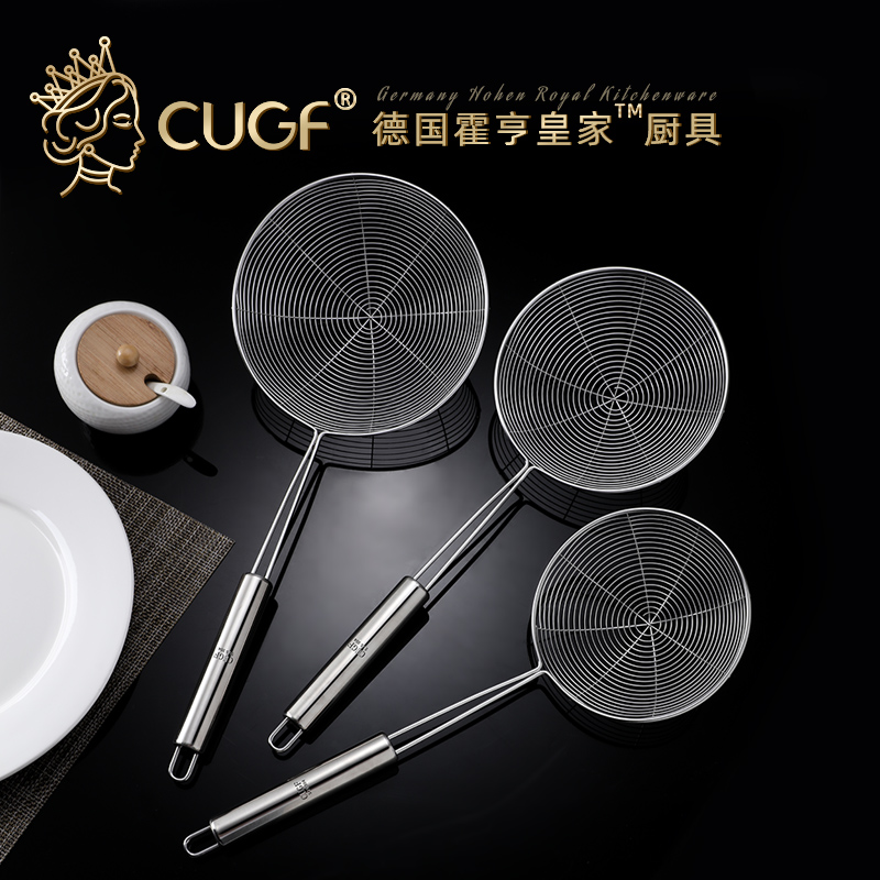 German CUGF 304 stainless steel leaks spoon of household with hook wire leak filter kitchen to grab noodle leak spoon