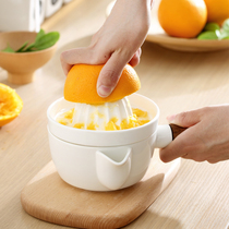Le Lion Japanese ceramic manual juicer artifact Lemon orange juice press Juicer cup Household juicer juicer