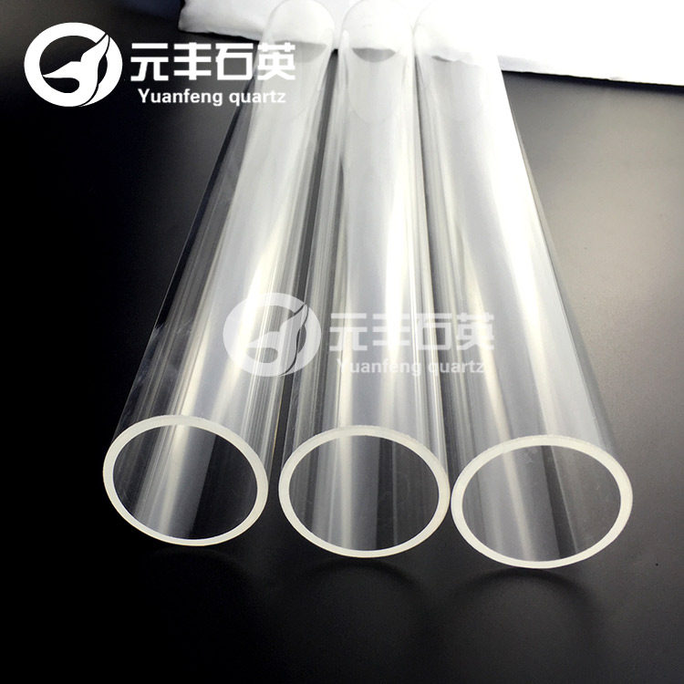 Quartz tube High temperature resistant tube furnace Quartz glass tube in full size Special-shaped tube processing custom factory direct sales