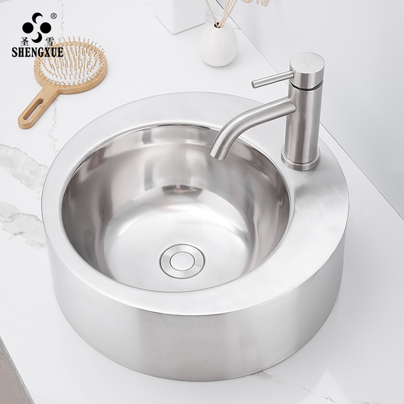 Shengxue Simple above-the-counter basin bathroom washbasin single basin household stainless steel basin basin art washbasin
