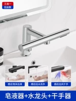 LGT02B 【Объем】】