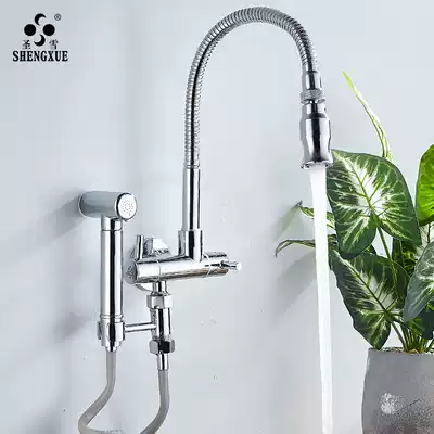 One in two out extended wall washing machine faucet universal rotatable single cooling three-way mop pool faucet