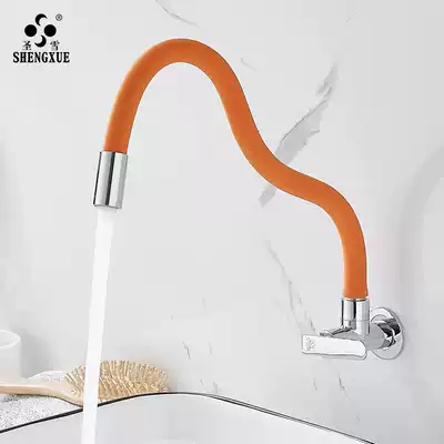 Shengxue In-wall universal single cold water faucet Rotatable balcony laundry pool mop mop pool faucet Household