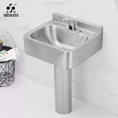 Shengxue Floor Pillar Basin 304 Stainless Steel Toilet Wash Pins