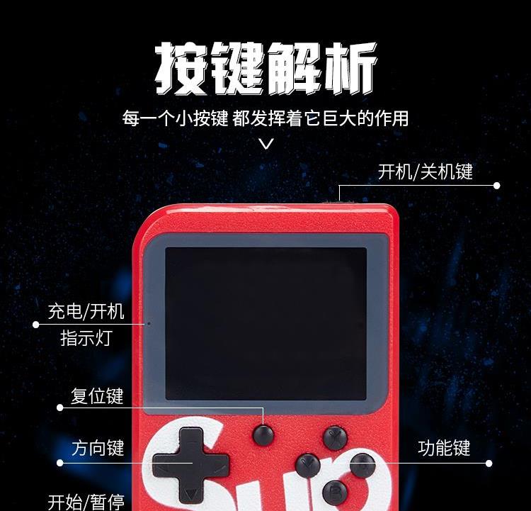 Máy chơi game Contra quà tặng hoài cổ 80 bài di động cầm tay trò chơi điện tử mini - Bảng điều khiển trò chơi di động máy tay cầm chơi game
