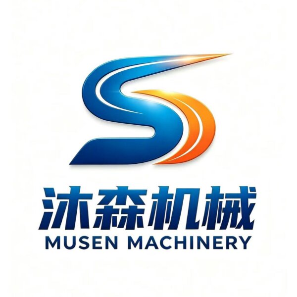 济宁沐森机械销售中心