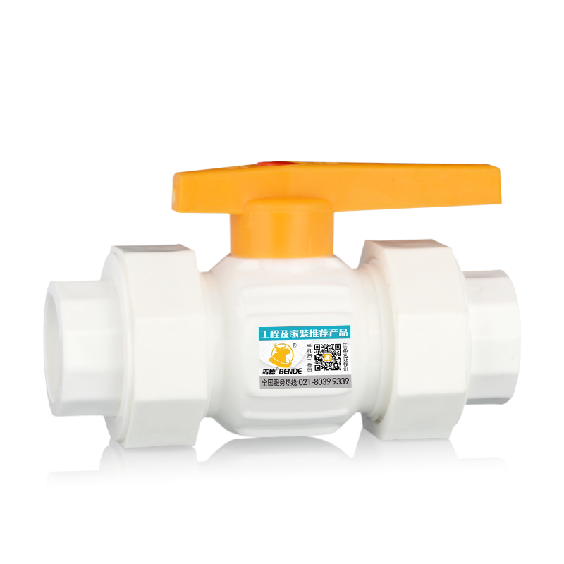 PPR double live connection steel core ball valve 4 minutes 20 6 minutes 25 double live knot hot melt switch PPR double live connection ball valve 1 inch 32