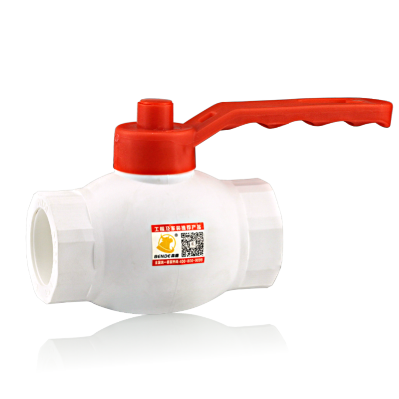 Steel core PPR large flow ball valve 4 points 6 Full diameter Water Valve Total switch Plastic hot water pipe fittings