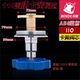 Φ110 (ABS Blue Handling Card Card Care Core)