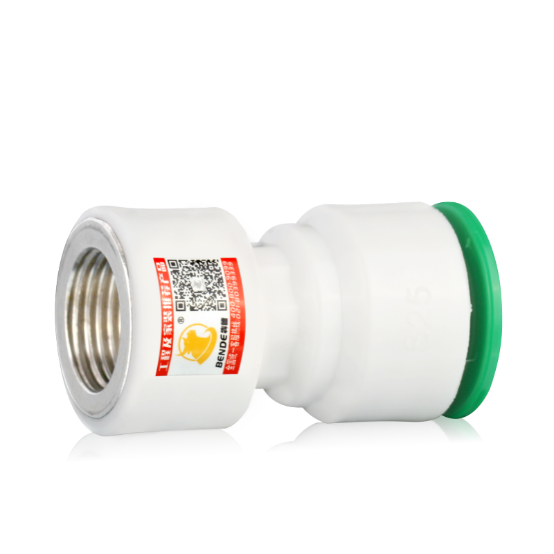 Free hot melt quick connection PPR inner wire directly 4 minutes 6 minutes 1 inch tap water hot and cold water pipe supply pipe fittings fittings