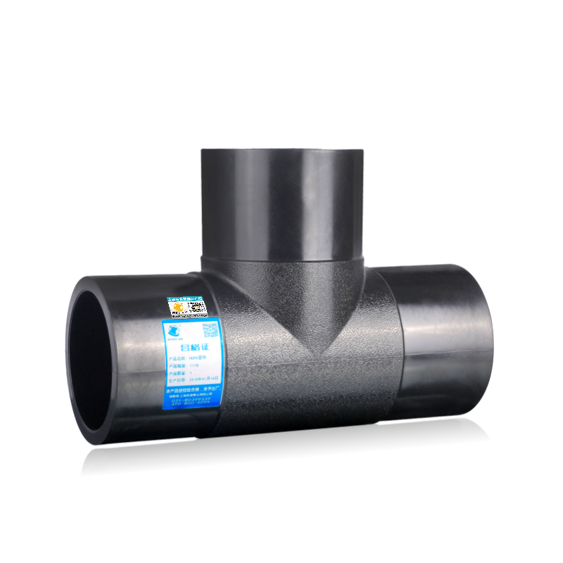 Butt PE equal diameter tee 110 positive tee hot melt water supply pipe PE water pipe pipe joint fittings