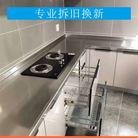 Столешница из нержавеющей стали толщины 1,2