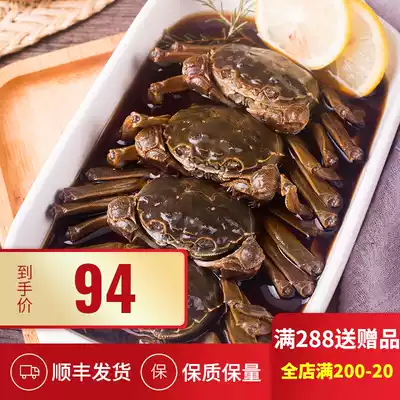 Sauce hairy crab instant full female drunk crab fresh live marinated drunken hair crab river crab old Ningbo flavor Xiangshan aquatic products