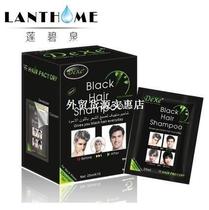 Fast black hair dye shampoo and conditioner change black fru