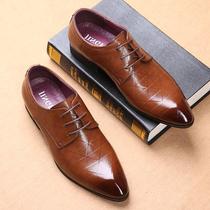 Formal Mens Dress Shoes Office Party Wedding Shoe Men Oxford