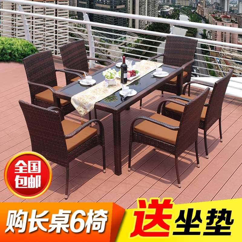 Outdoor furniture garden balcony rattan table and chair