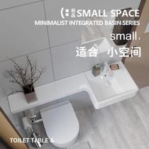 Malaysia Taiwan Hong Kong bathroom wash basin wash basin cabinet combination artificial stone countertop bathroom basin small