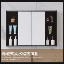 New 2023 hidden Feng Shui mirror sliding door solid wood bathroom mirror cabinet simple minimalist light luxury Nordic bathroom mirror