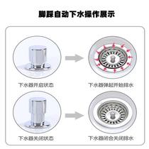 New 2023 balcony ceramic wash mop tank bathroom large mop pool floor-standing household small foot pier