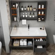 New 2023 smart light luxury ultra-narrow bathroom cabinet 40cm wide bathroom sink small apartment wash basin cabinet combination