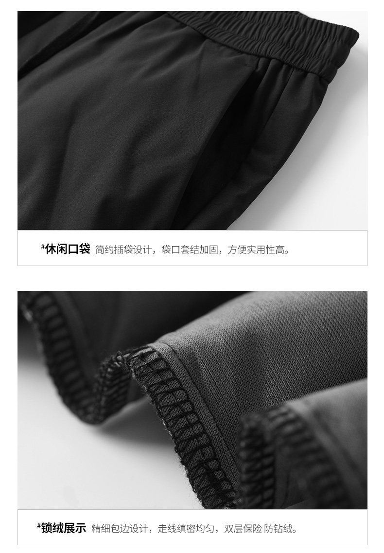 雅鹿 男士 户外直筒羽绒裤 90%白鸭绒 图9