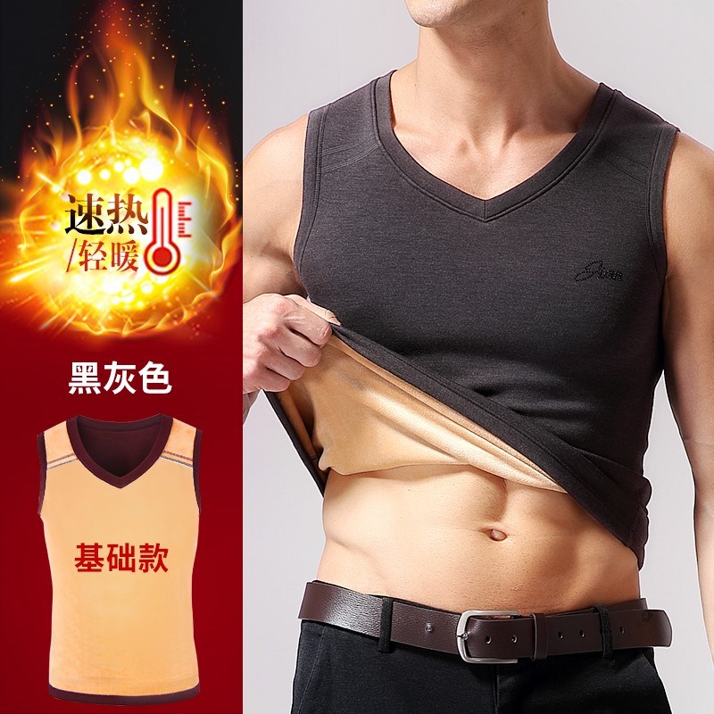 Vest cộng nhung ấm đồ lót không mens mùa đông dấu vết mùa thu và đất mặc bên trong mens áo giáp hình với vai nhung.