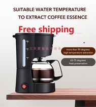 Espresso Maker Drip Coffee Tea machine coffee bean grinder