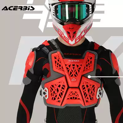 Italian acerbis Asibis cross-country locomotive armor riding suit anti-fall protective gear youth breast protection