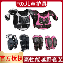 American FOX children's armored knee-guarded elbow balancing vehicle off-road motorcycle cycling