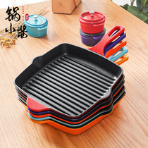 Pan Small sauce Cast iron pan Enamel pan Steak pan Striped steak pan Non-stick pan Fried steak special pan Frying pan