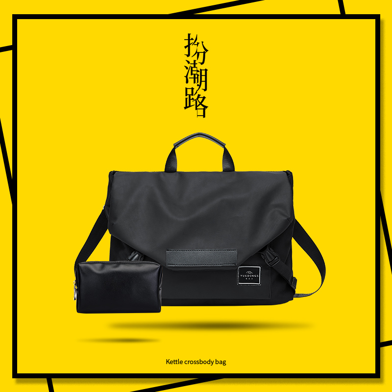 Mobile pen electric bag 15 6 inches Men's Chains wind applicable Huawei matebook14 glory Apple macbookpro16 Huo master game This alien Lenovo Little Xinai