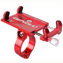 Bicycle aluminum alloy X-81 mobile phone frame Mountain electric car mobile phone navigation bracket riding equipment