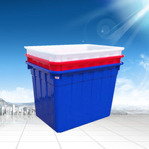 Thickened plastic water tank rectangular large aquaculture fish box bubble tile household water storage square bucket turnover box