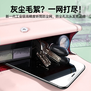 适用于iPhone12钢化膜11苹果x手机ProMax全屏mini覆盖XS贴膜蓝光MaxPro全包XR保护屏保pro防摔xsmax抗摔玻璃