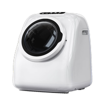 Drum automatic underwear washing machine underwear high temperature mini small underwear special socks washing removing and drying all in one